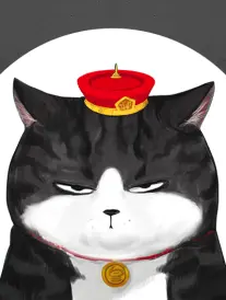 神马午夜电影三分钟反转海报